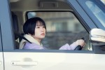 ドラマ『ホットスポット』第9話より
