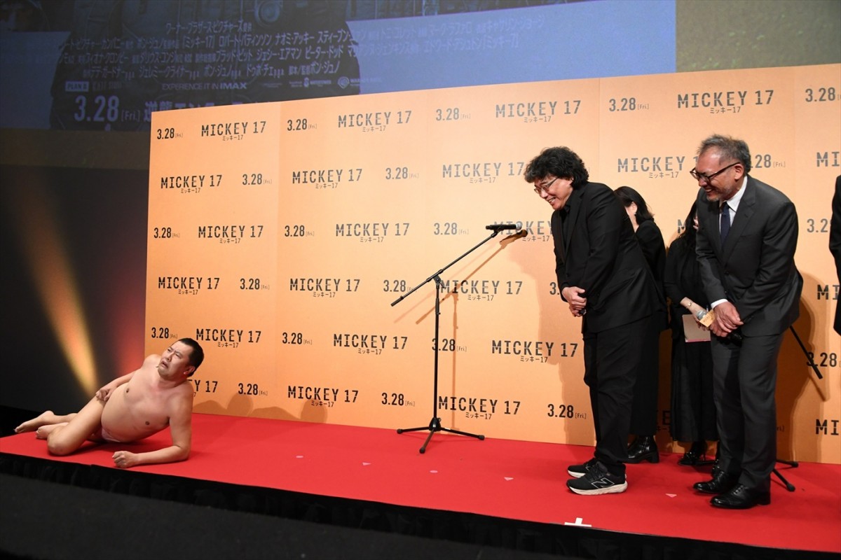 ポン・ジュノ監督が5年ぶりの来日！　『ミッキー17』ジャパンプレミアで町田啓太らが想い届ける　山崎貴監督との胸アツエールも