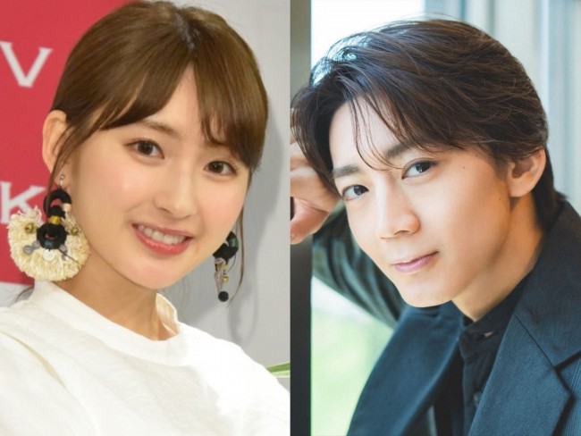 結婚を発表した井上小百合と長妻怜央