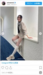 安斉星来、TGCオフショットが美しすぎる　※「安斉星来」インスタグラム