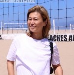 氷川きよし、金髪ロング姿でオーラ全開