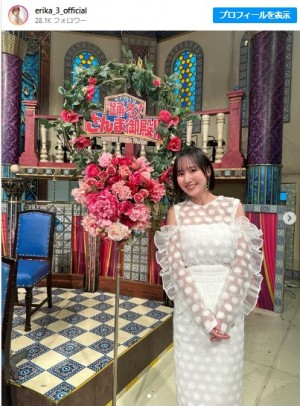 “奇跡のアラフォー”山川恵里佳、シースルードレスで『さんま御殿』出演報告