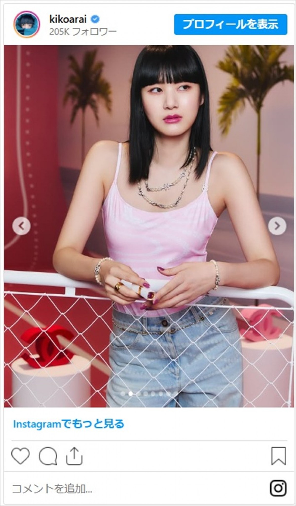 “笑わない男”のモデル妻・稲垣貴子、最新ショットにファンがメロメロ「脚長いな」「色っぽい」