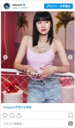 稲垣貴子、近影が色っぽさ全開　※「稲垣貴子」インスタグラム