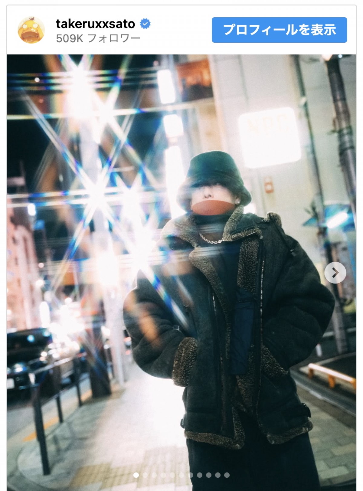 佐藤健、最新インスタ投稿にファン熱狂「素敵な写真いっぱい」「かっこよすぎます」