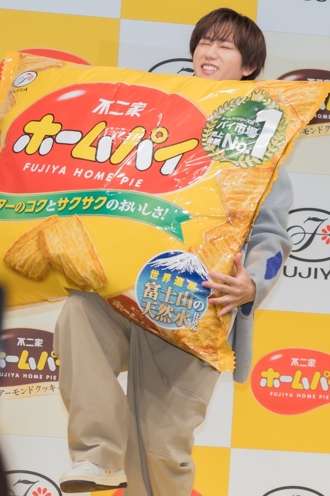 写真）Snow Man・阿部亮平、「ホームパイ」ブランドキャラクターに就任