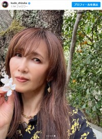 工藤静香、満開のソメイヨシノに歓喜　※「工藤静香」インスタグラム