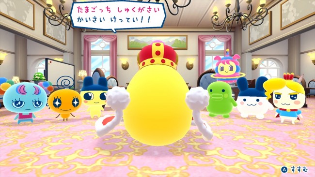 写真）『たまごっちのプチプチおみせっち』新作発表！ 舞台は「たま 