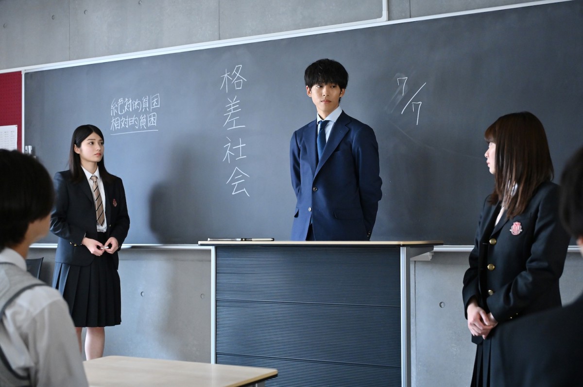 『御上先生』第7話より