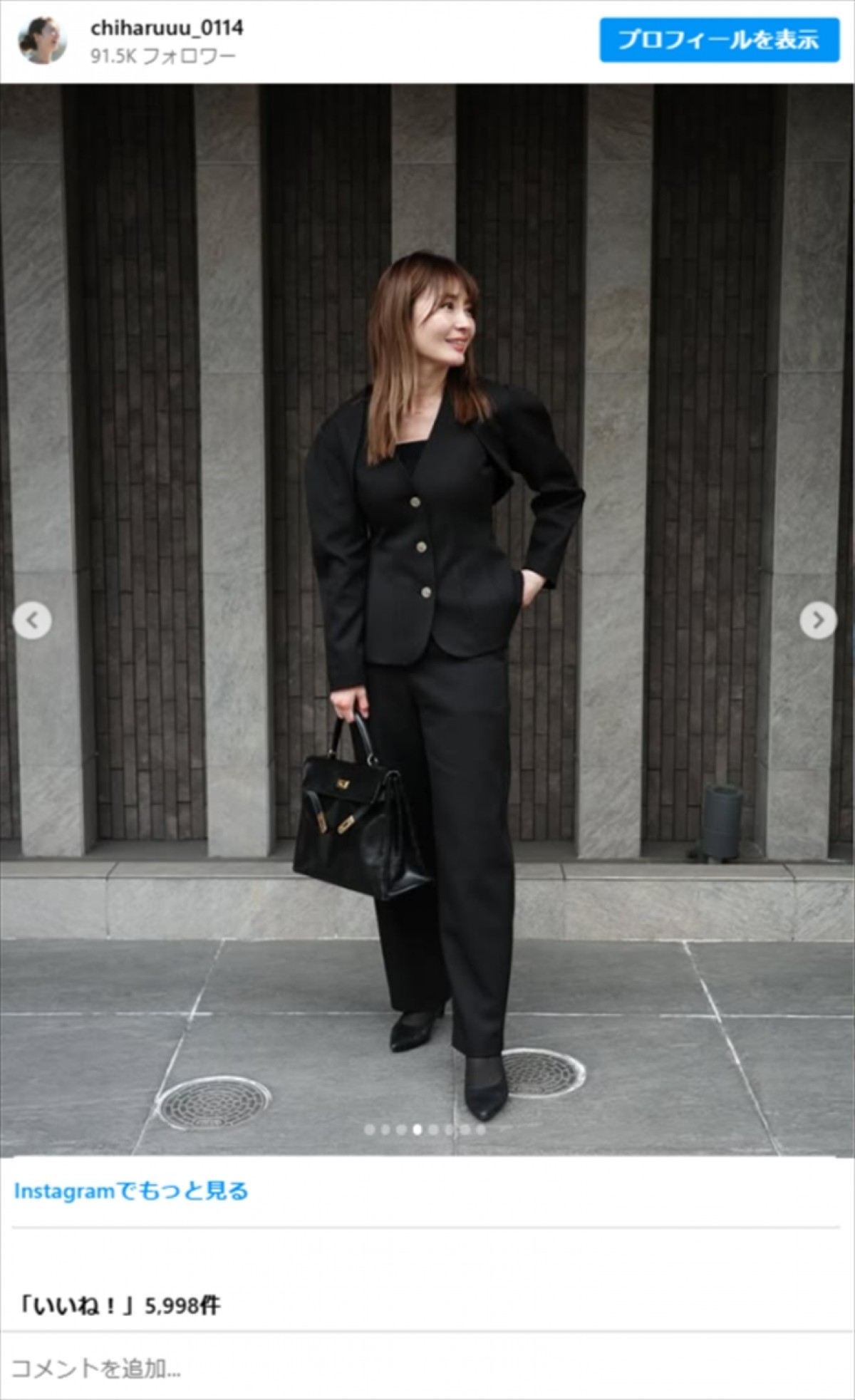 新山千春44歳、“顔出し”長女の高校卒業式へ「姉妹みたい」「美人すぎ」　長女はダンサー目指し海外へ