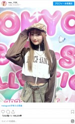 希空、東京ガールズコレクションでの姿　※「希空」インスタグラム