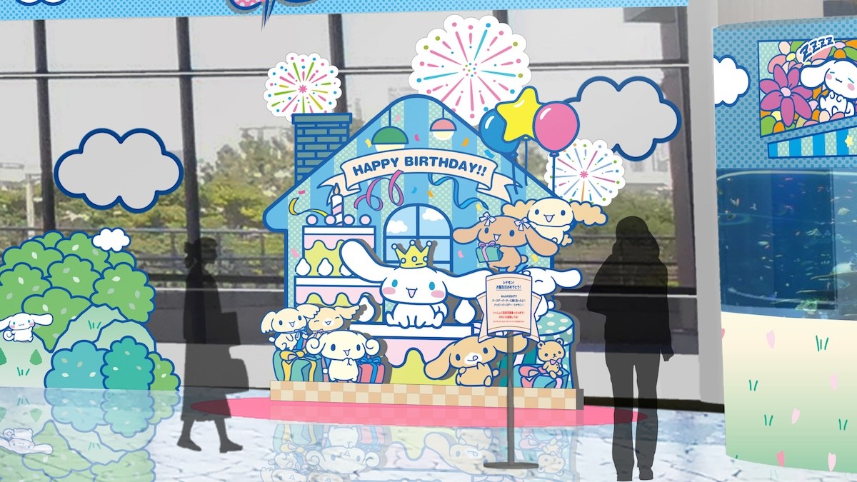 お台場で“シナモロールの誕生日を記念した体験型イベント”開催へ！　巨大バルーンなどが登場