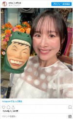 『踊る！さんま御殿!!』に出演する山川恵里佳　※「山川恵里佳」インスタグラム