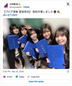 （左から）櫻坂46・的野美青、日向坂46・正源司陽子、藤嶌果歩、乃木坂46・冨里奈央、櫻坂46・向井純葉　※「乃木坂46」X