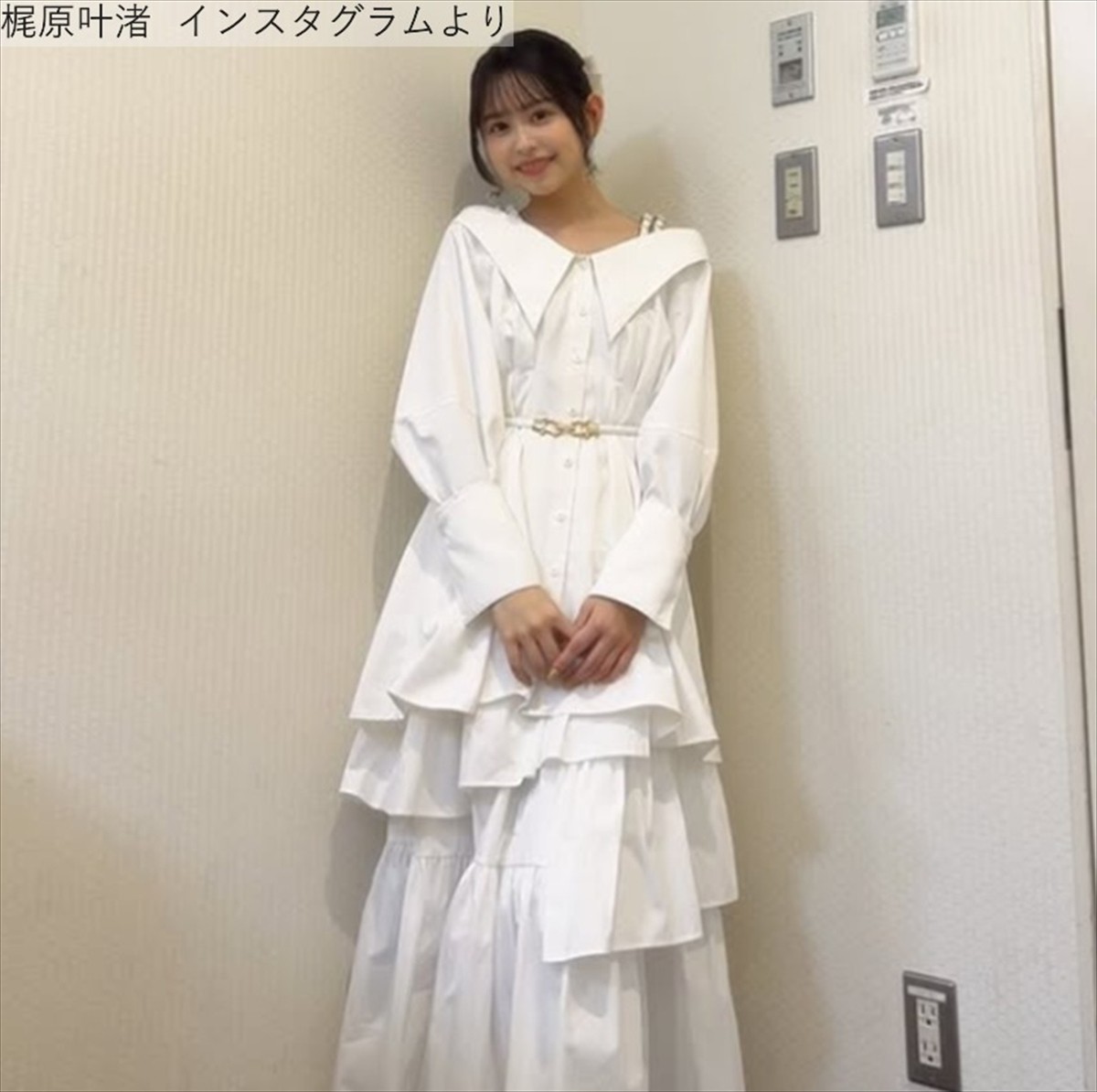 カジサックの美人娘15歳・梶原叶渚、純白の衣装姿が「スタイル抜群」「マジで可愛い」　ユニクロモデル姿も話題
