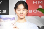 當真あみ、ファースト写真集『Ami』発売記念プレス取材会に出席