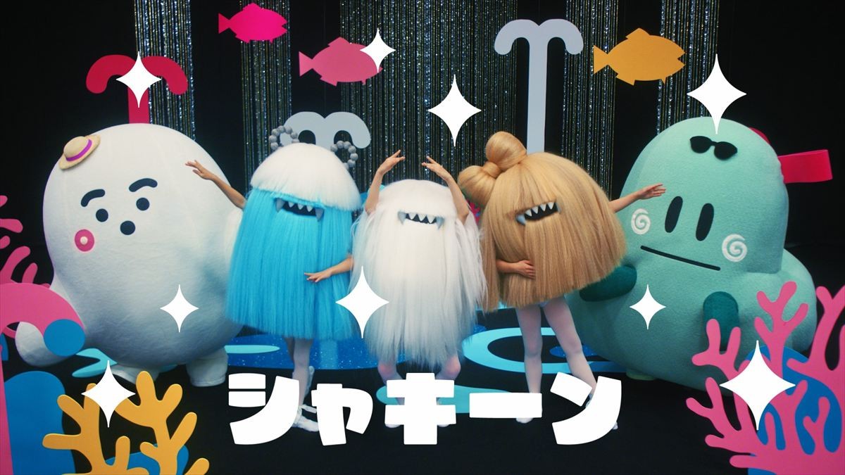 玉木宏＆二宮和也の声も披露！　映画『シナぷしゅ』最新作、予告編＆ポスター解禁