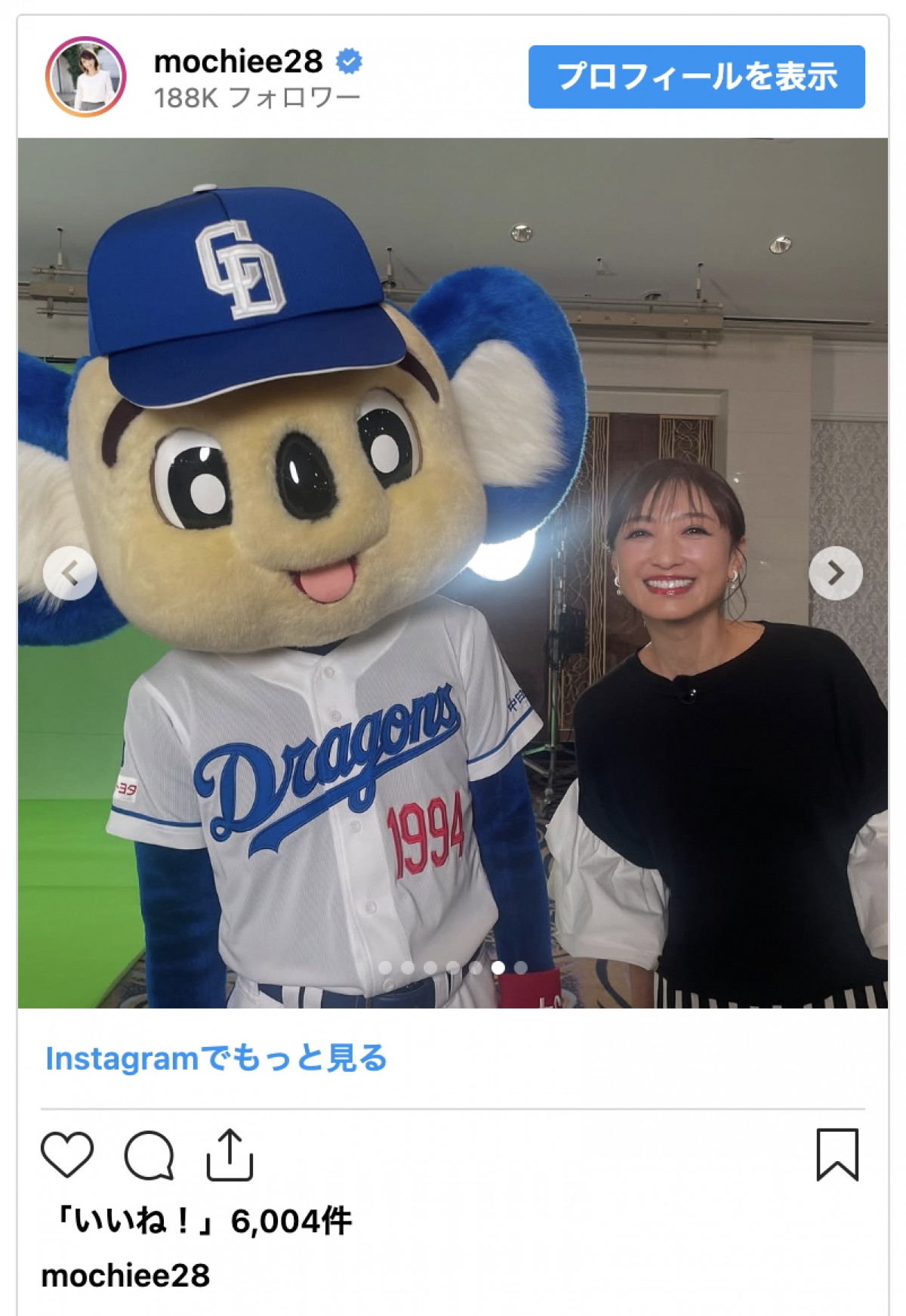 「つば九郎の活躍をぜひ…」望月理惠、球団マスコットとの記念ショットに反響「この画像が見れて嬉しい」