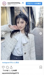 道重さゆみ、春らしい華やかなコーディネートを披露　※「道重さゆみ」インスタグラム