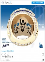 ドジャースチャンピオンリングの詳細【４】　※「ドジャース」インスタグラム