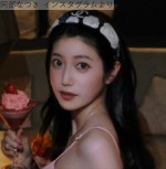 阿部なつき、近影　※「阿部なつき」インスタグラム