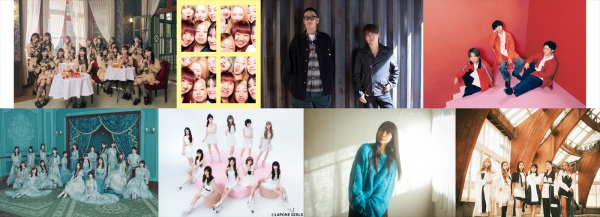 4月7日放送の『CDTVライブ!ライブ!』出演アーティスト第2弾
