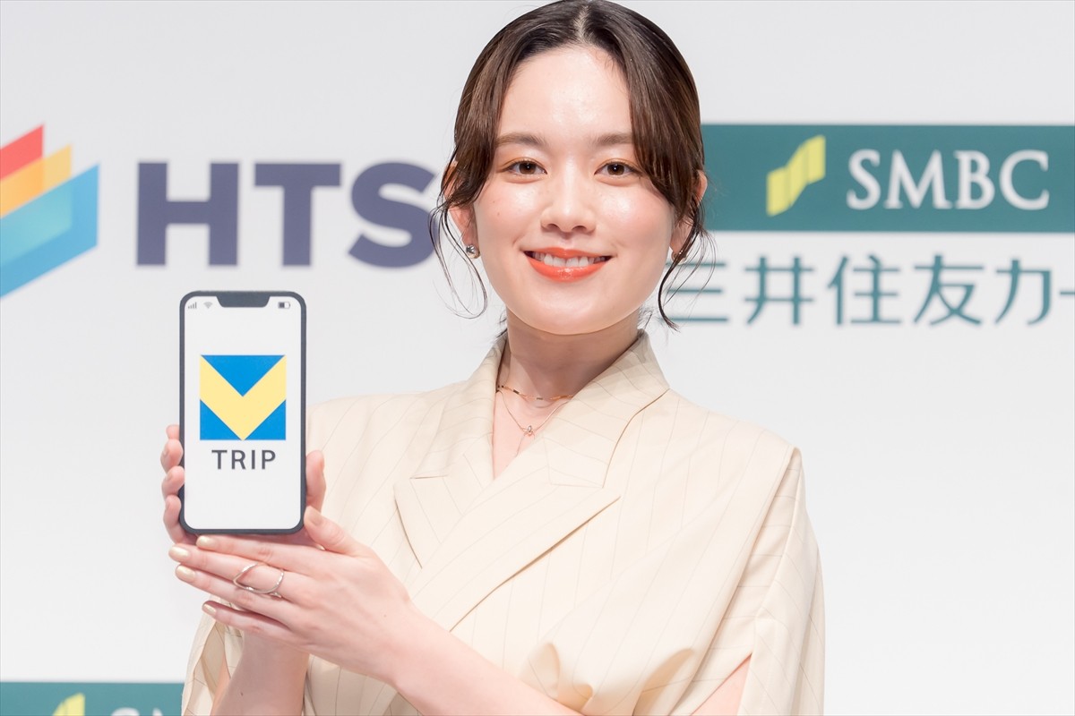 筧美和子、結婚発表後初の公の場　新婚旅行の行き先は「協議中」