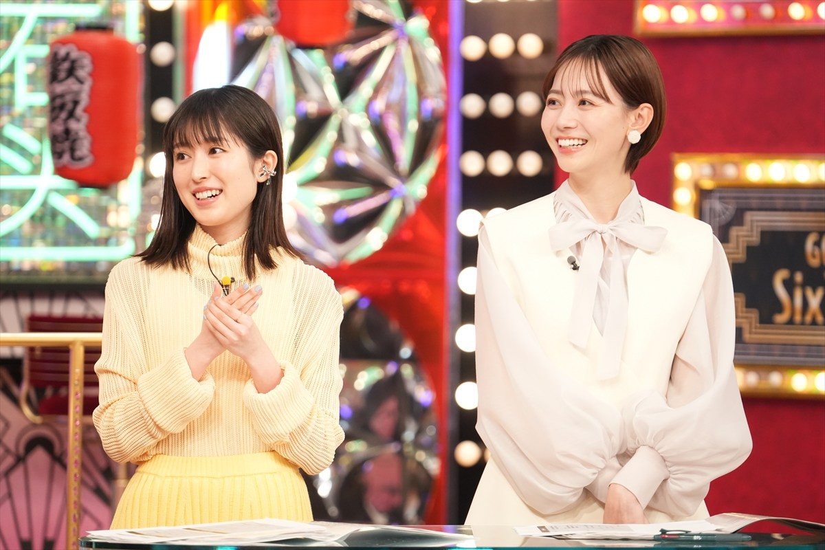 4.6スタート『Golden SixTONES』“ゴールド”に輝くポスター完成　3.15＆16は特番放送　ゲストに田中圭ら
