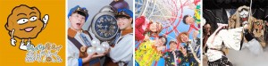 「クラフト餃子フェス HIROSHIMA 2025 with 世界のビールとグルメスタジアム」