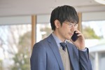 『クジャクのダンス、誰が見た？』第9話より