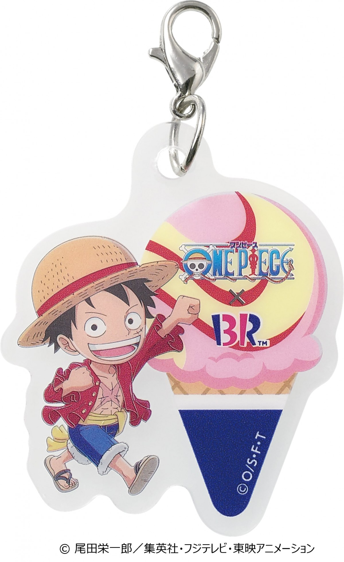 『ONE PIECE』×「サーティワン」がコラボ＿20250325