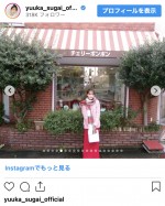 菅井友香、笑顔あふれる思い出ショットを披露　※「菅井友香」インスタグラム