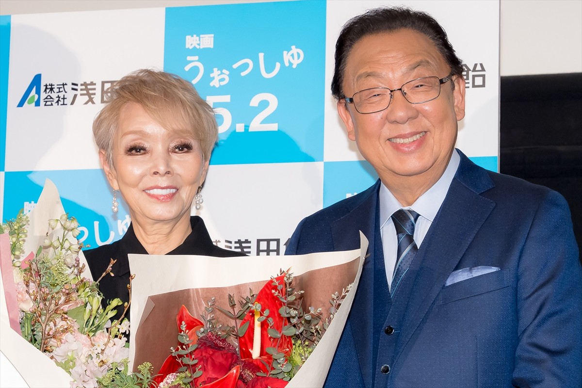 研ナオコ、9年ぶりの映画主演に「もらっちゃう？　日本アカデミー賞主演女優賞」