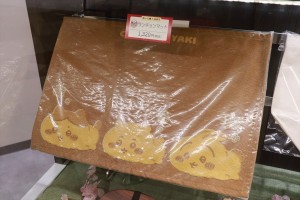 20250402_「ちいかわ焼き 横浜ワールドポーターズ店」