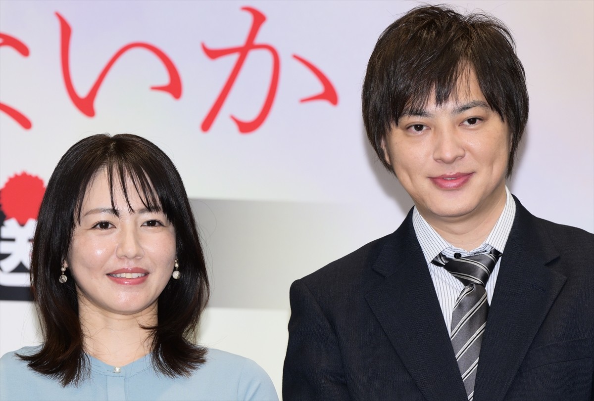 安達祐実、夫婦の愛憎劇を描く『夫よ、死んでくれないか』に手応え「飽きさせないドラマ」