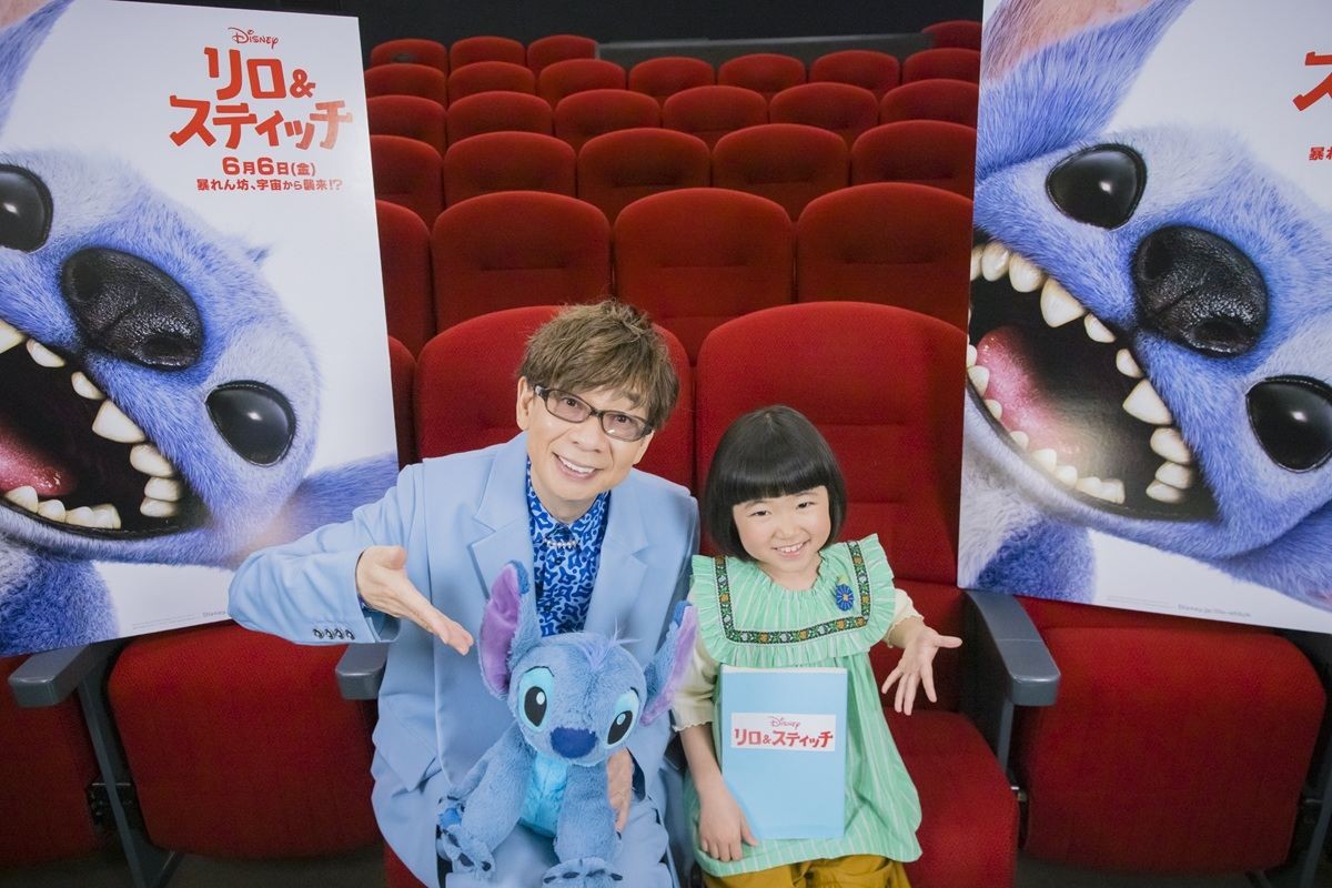 映画『リロ＆スティッチ』日本版声優の（左から）山寺宏一、永尾柚乃