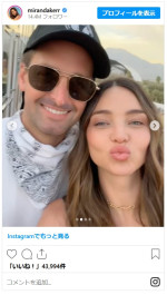 ミランダ・カー、旦那とのラブラブツーショットを共有！コーチェラでお忍びデート※「Miranda Kerr」インスタグラム