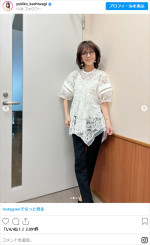 柏木由紀子、全身ショット　※「柏木由紀子」インスタグラム