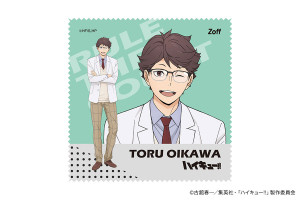 Zoff×『ハイキュー』20250423