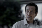 映画『金子差入店』場面写真