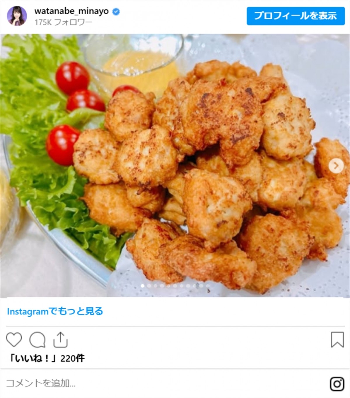 渡辺美奈代、たこ焼きパーティの料理が「豪華すぎる」と話題　お肉にデザートも！
