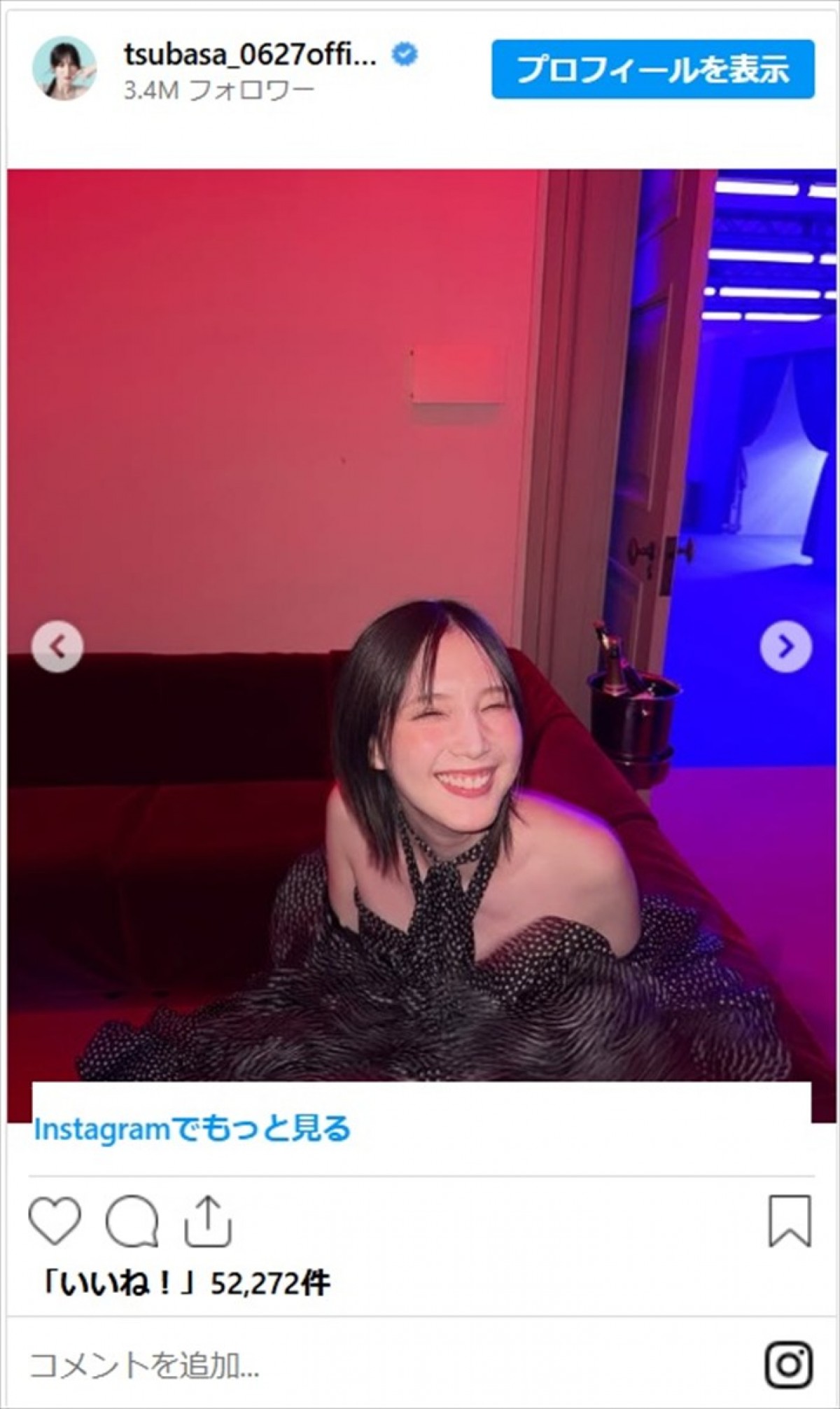 本田翼、色気全開な肩出しドレスショットが美しすぎ「大人の女ばさちゃん素敵」　あのちゃんとの仲良し2ショも