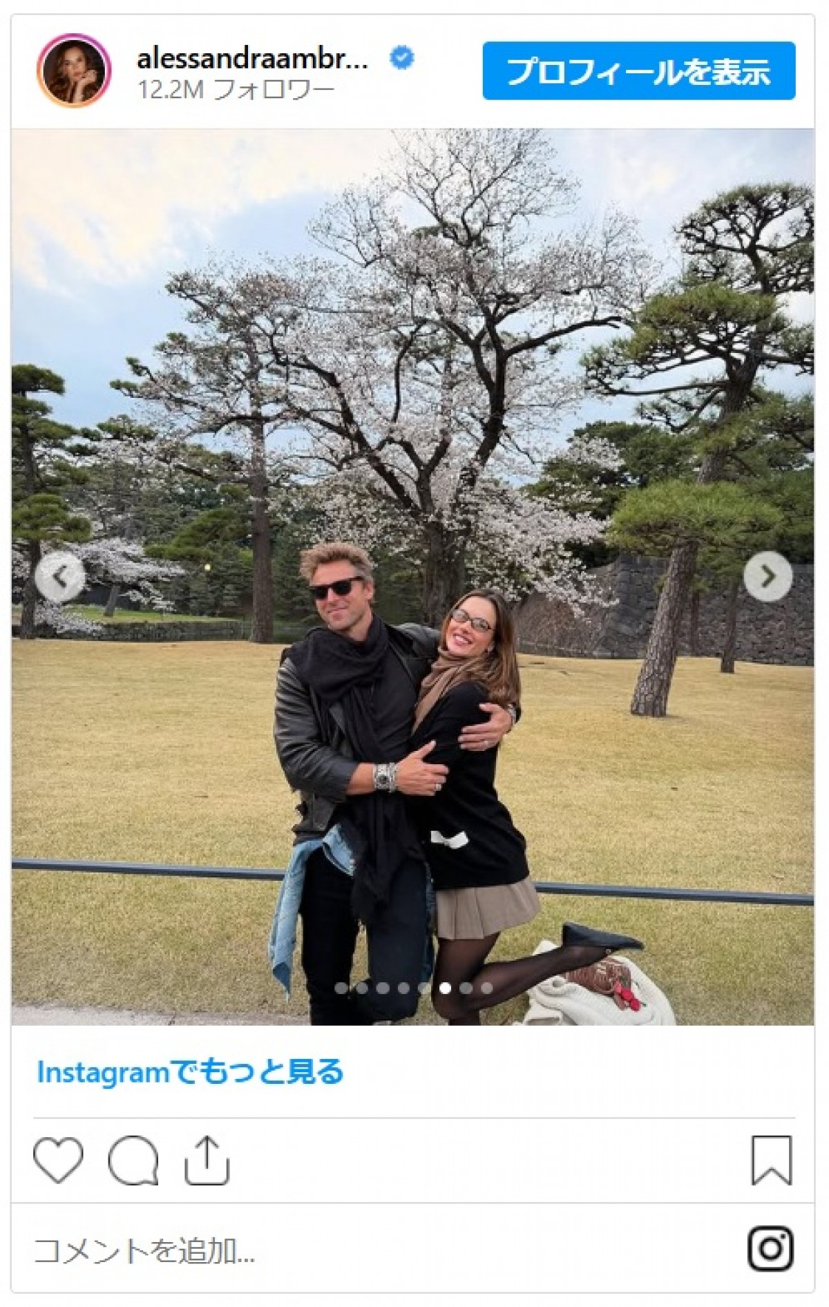 元ヴィクシーモデルが来日！桜が咲く皇居を探索し「こんにちは」と日本語で投稿