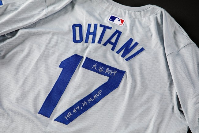 写真）大谷翔平、実使用ユニフォームが「1億円」で抽選販売へ