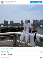 三浦孝太の近影ショット　※「三浦孝太」インスタグラム