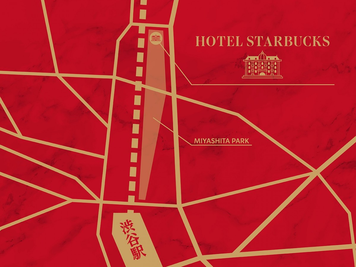 「HOTEL STARBUCKS」20250402