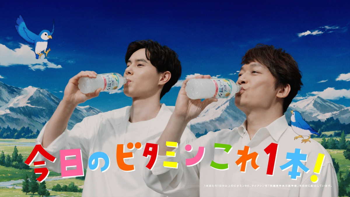 「サントリー天然水 きりっとヨグ 朝摘みレモン＆ヨーグルト味」新CM「天然水 きりっとヨグ 大自然ブランコ」篇より