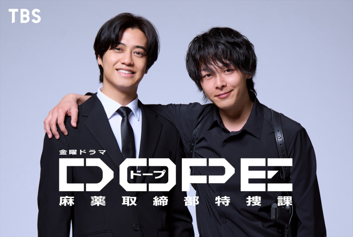 ドラマ『DOPE　麻薬取締部特捜課』ダブル主演（左から）King ＆ Prince・高橋海人、中村倫也