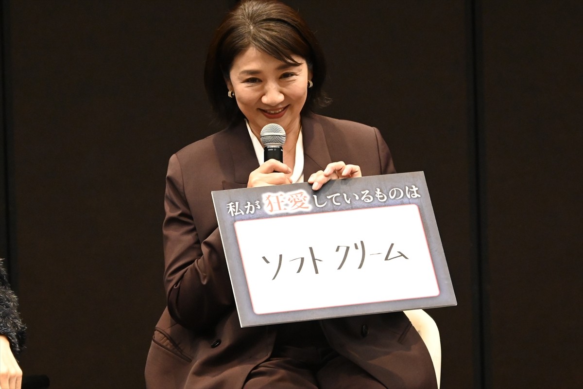 松下由樹、山口紗弥加と激しい取っ組み合いのシーン撮影！　野村康太も啞然