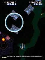 『アーケードアーカイブス アサルトプラス』スクリーンショット